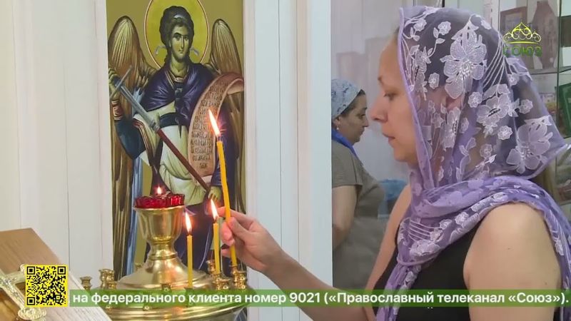 В Астрахани православные волонтеры отметили день социального работника