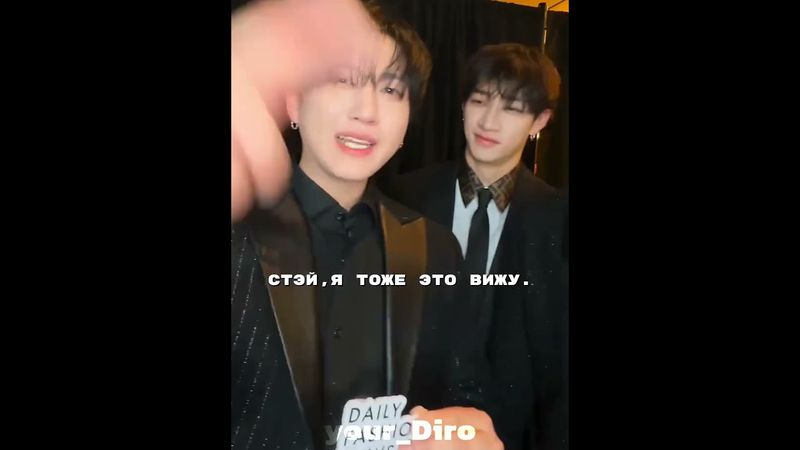 лучший подарок. #подпишись #straykids #актив #банчанлучшийлидер #kpop #подпишись