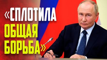 Путин на встрече с Президентом Египта