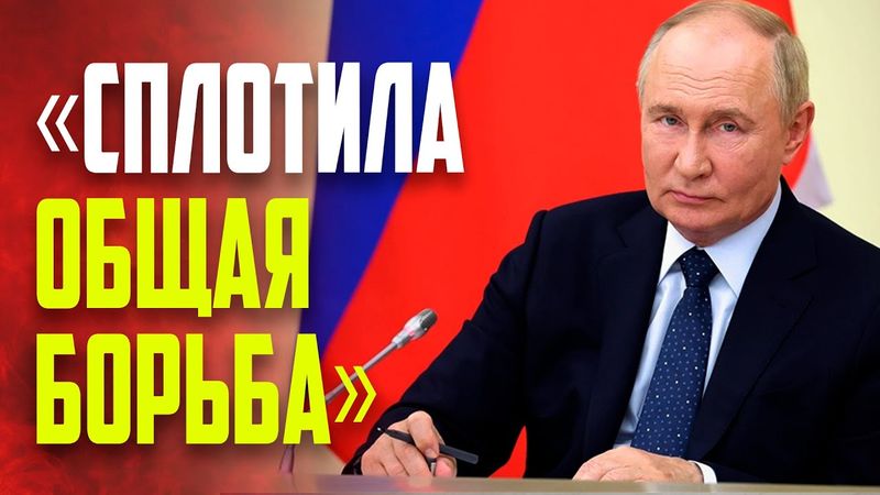 Путин на встрече с Президентом Египта