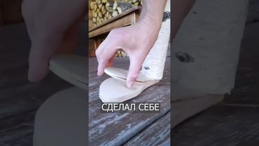 Русский Сделал Себе ПРОТЕЗ Из БЕРЕЗЫ