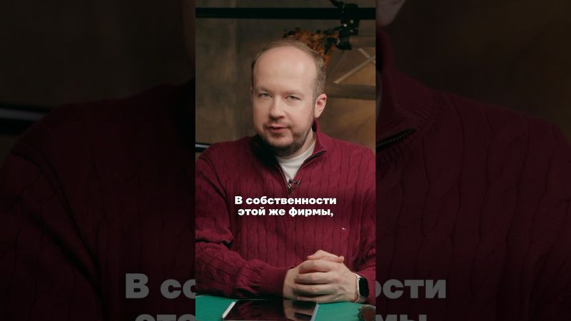 Миллиарды на войне с Украиной