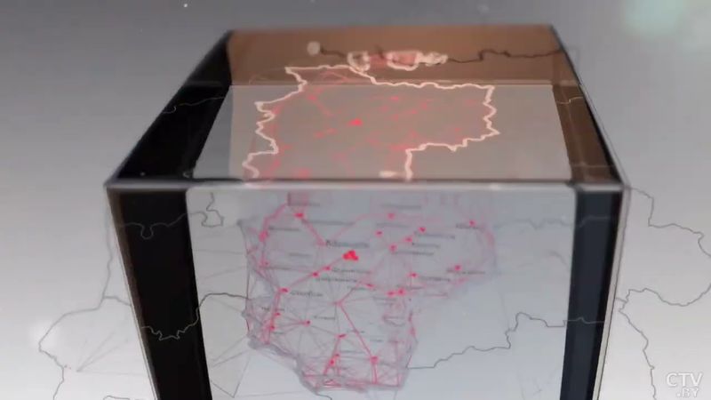 🏙️ Заставка программы «Центральный регион» на СТВ (Беларусь) | 2018 - 2024