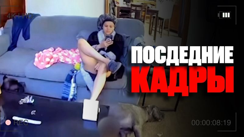 УЖАСНЫЕ ВЕЩИ СО ВСЕГО ИНТЕРНЕТА (БОЛЬШАЯ СБОРКА #10)