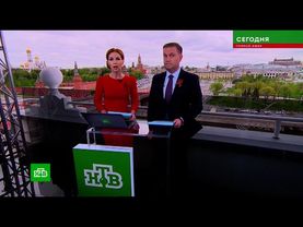 Начало программы Сегодня (НТВ, 09.05.2020)