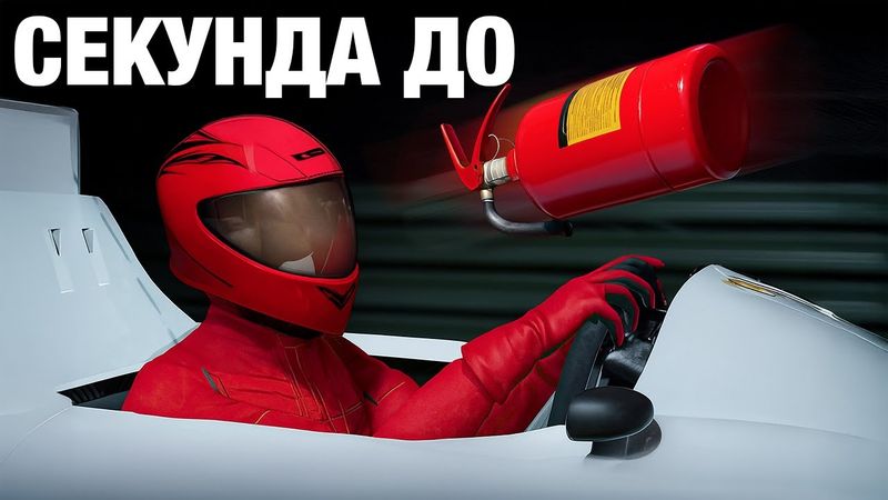 10 СМЕРТЕЙ в самых неожиданных местах #3