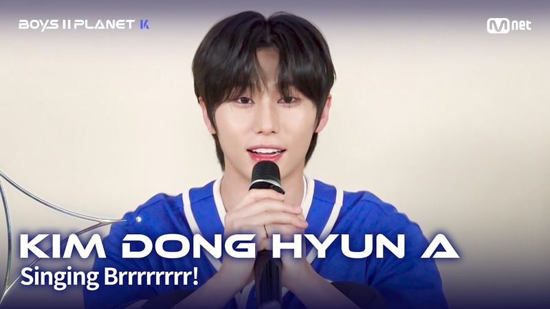 [BOYS II PLANET K] 김동현 A KIM DONG HYUN A | 흔들리는 자신감 'ㄷㄷㄷ 노래방'