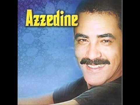 Azzedine had mehna men bladi الشاب عزالدين هذا المحنة من بلادي