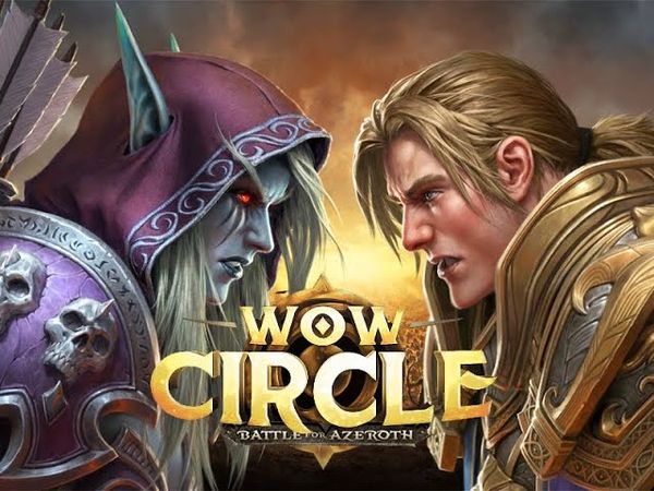 Wow BFA 8.2 старт на циркуле х5. Новый рейд Вечный Дворец Ласт и гер