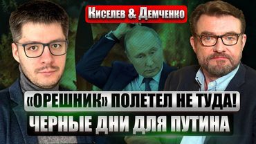 💥 КОНТРНАСТУПЛЕНИЕ ВСУ В СТОРОНУ КРЫМА! Этот удар остановит Россию. Диктатора СДАДУТ РАДИ ВЫГОДЫ