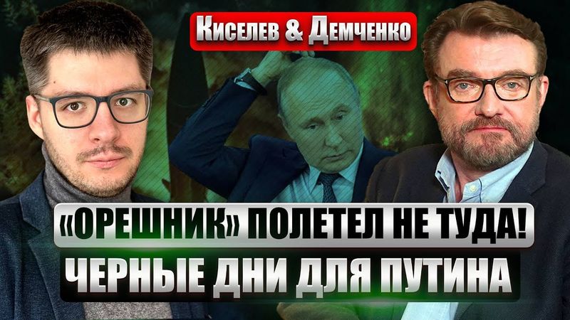 💥 КОНТРНАСТУПЛЕНИЕ ВСУ В СТОРОНУ КРЫМА! Этот удар остановит Россию. Диктатора СДАДУТ РАДИ ВЫГОДЫ