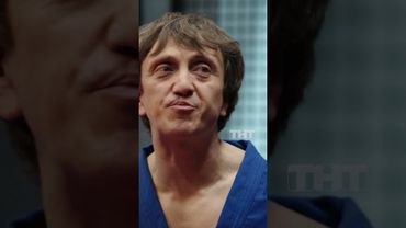 Лучшая мотивация от тренера😱 #тнт #овр #овршоу #дорохов #продавец #честность #продажи #магазин #юмор