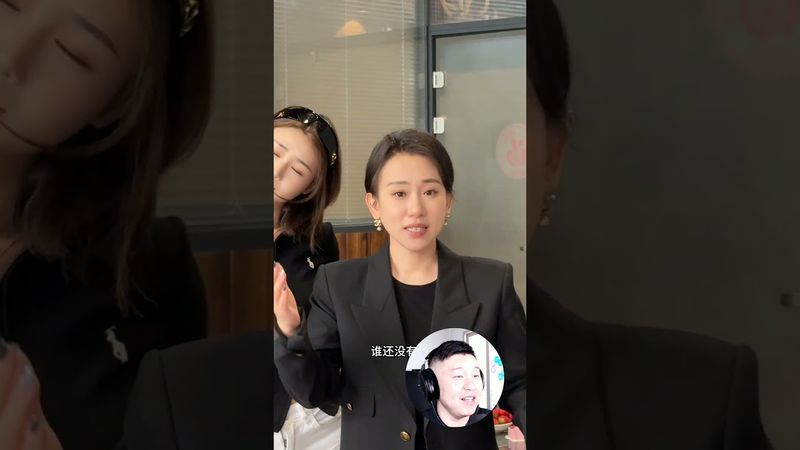 Дон Чичи исполнила песню со своим учителем