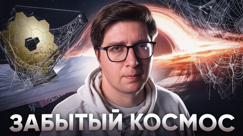 Мы живем в легендарное время