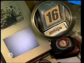 v s mobiПрогноз погоды НТВ Петербург г  Санкт Петербург, 15 01 2014