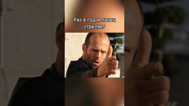 Зря смеялись #фильмы #боевики #kino #film #кино #movie #чтопосмотреть