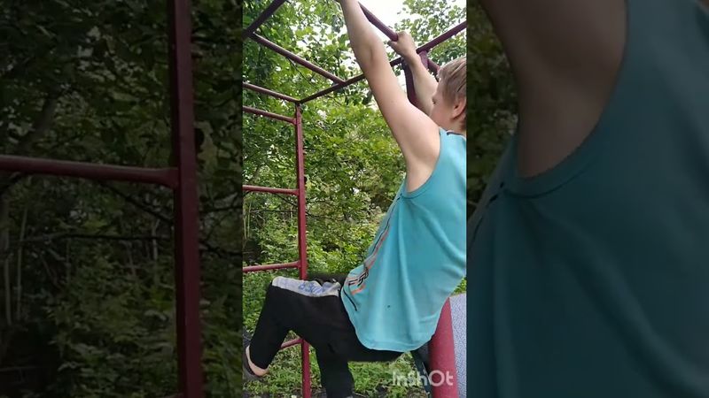 16 сентября 2023 г.