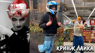 ДЕТИ ХВАСТАЮТСЯ СВОИМИ СТАТЬЯМИ? | НЕАНДЕРТАЛЬЦЫ В ЛАЙКЕ! | КРИНЖ ЛАЙКА