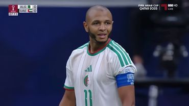 ملخص مباراة الجزائر والامارات 1-1 اليوم | اهداف مباراة الجزائر والامارات اليوم | ملخص الجزائر اليوم
