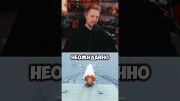 видеокарты станут дешевле #стинт #stint #stintik #прикол #реакция