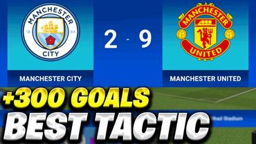 SM25: THE BROKEN TACTIC! WIN EVERY MATCH IN SOCCER MANAGER 2025