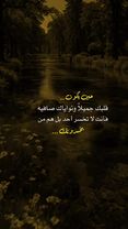 #كن-نقي -القلب 