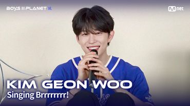 [BOYS II PLANET K] 김건우 KIM GEON WOO | 흔들리는 자신감 'ㄷㄷㄷ 노래방'