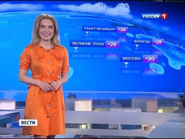 Дарья Сметанина - "Вести. Погода" (20.05.14)