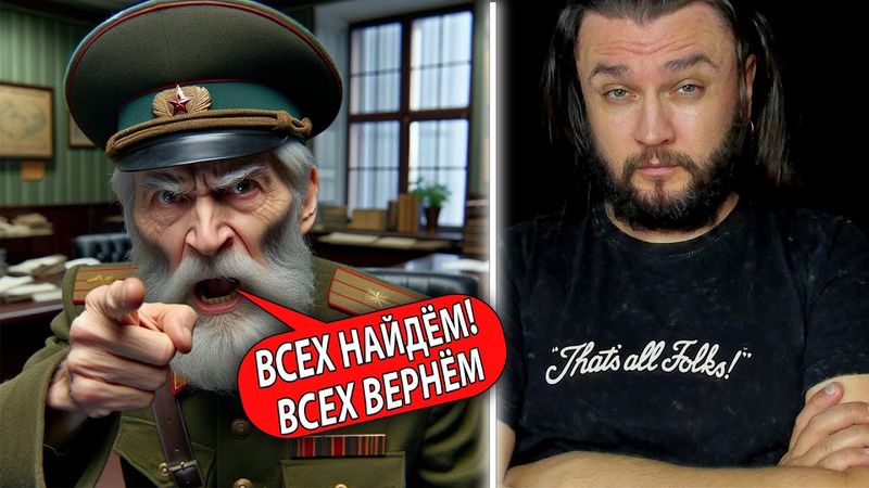 НКВД И НИКАКОЙ ЛЮБВИ ДО ПОБЕДЫ!