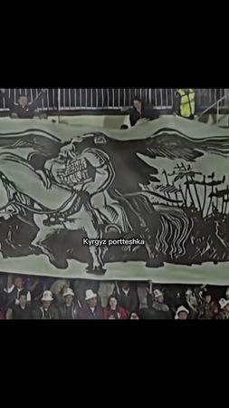 This is a Kyrgyz prodteshka #foryoupage #fyp #foryou #rek #kyrgyzstan 