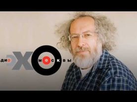 Венедиктов и киндер сюрприз