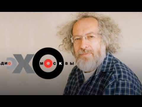 Венедиктов и киндер сюрприз