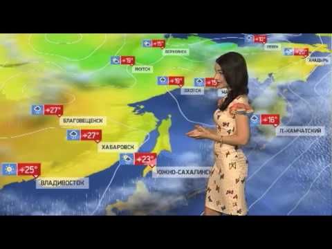 Наталия Зотова Прогноз Погоды Метео-ТВ