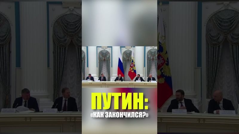 Путину рассказали, что в Беларуси картофель закончился