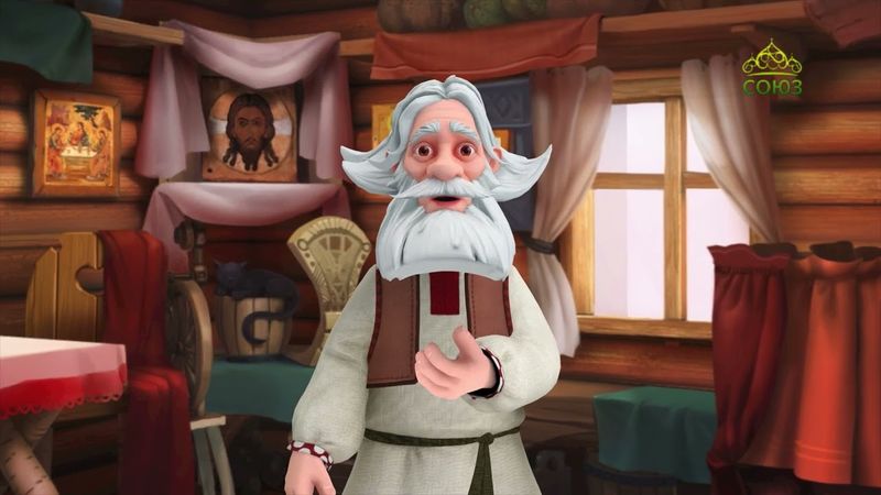 День ангела. 16 июня