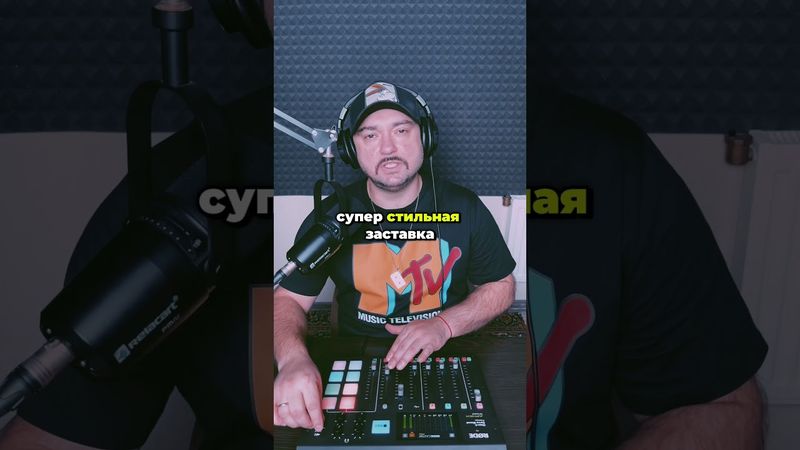 Саундтреки сериалов 00х Часть 2 #музыка #сериалы #2000е #ностальгия