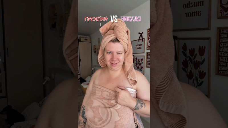 Артикулы на образ в моём тг-канале ✈️marunich_anastasia