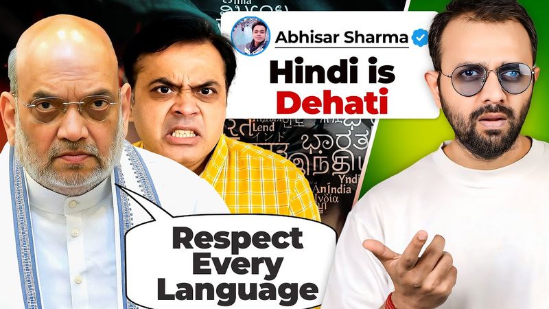 Why Are Liberals CRYING After Amit Shah SLAMS Their Hypocrisy?