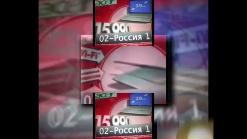 запрошено: PLPMV vesti________ __.__.____ Scan