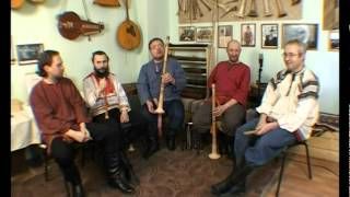 Ремесло 57: Пастушьи музыкальные инструменты