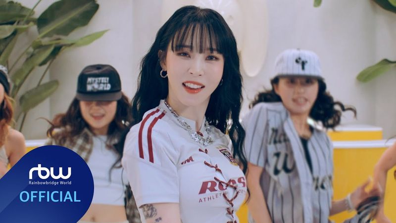 [MV] 문별 (Moon Byul) 'ICY BBY'