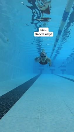 #догонялки #подводой #жизапловцов #выпендрежница #плавательнаяшапочка...