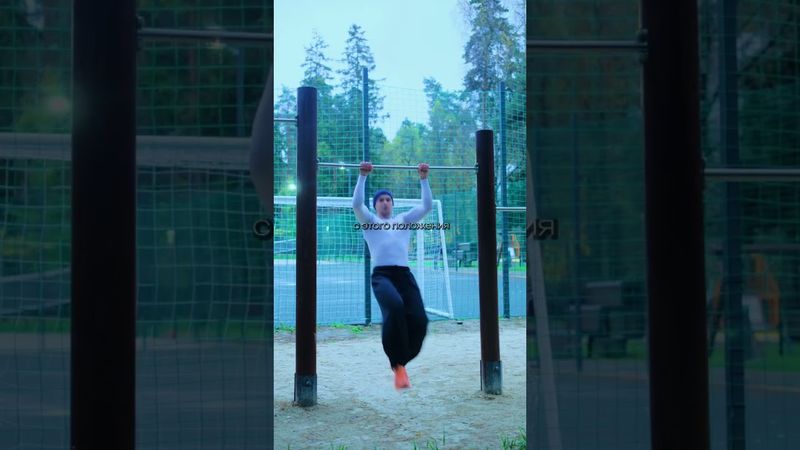 После этого видео ты легко сделаешь выход на 2✅