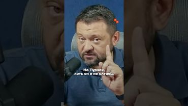 Жители Алтайского края потревожили духов