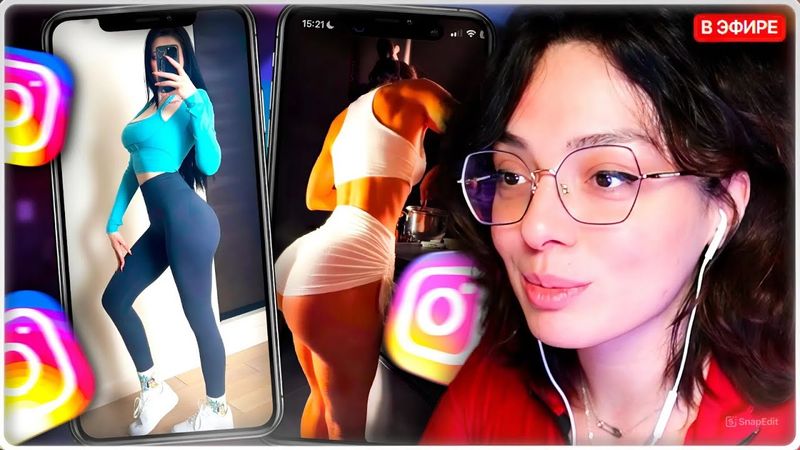 КОРЯ СМОТРИТ РИЛСЫ #4 // УГАРНЫЕ МЕМЫ