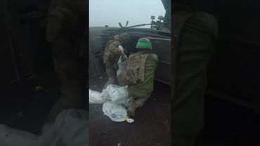 Вигрузка #pakhlan