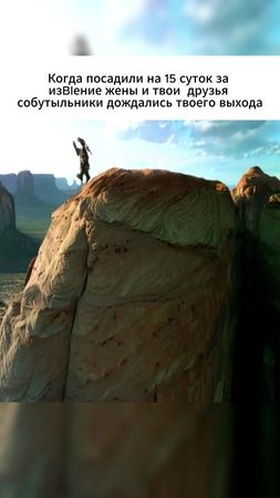 1118#трансформеры #мем #настольгия