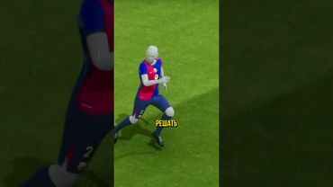 Барселона - Интер Ямаль пишет историю!