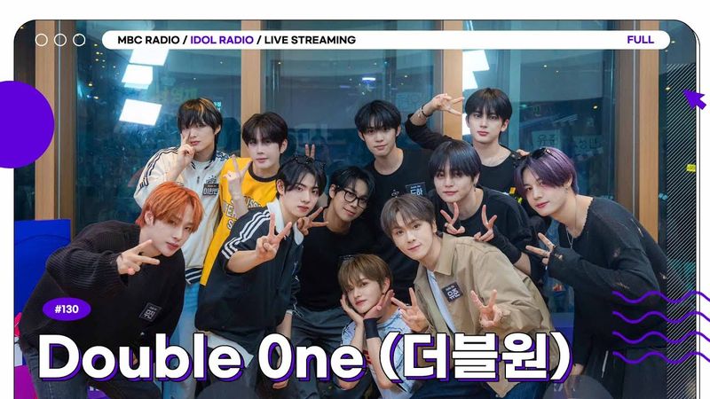 [FULL] EP#130 Be The One! 더블원과 아돌라가 하나가 된 시간🎉｜아이돌 라디오(IDOL RADIO) 시즌4｜MBC 250616 방송