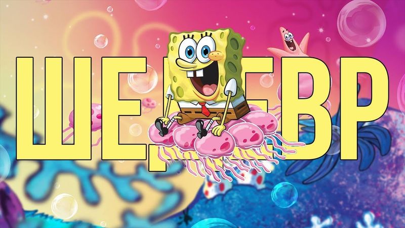 Як кращій мультфільм в історії став таким ?